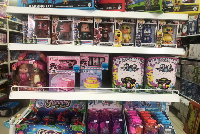 Как сэкономить на новогодних подарках? - PR