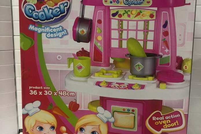 Как сэкономить на новогодних подарках? - PR