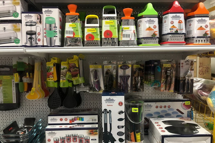 Как сэкономить на новогодних подарках? - PR