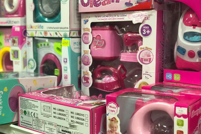 Как сэкономить на новогодних подарках? - PR