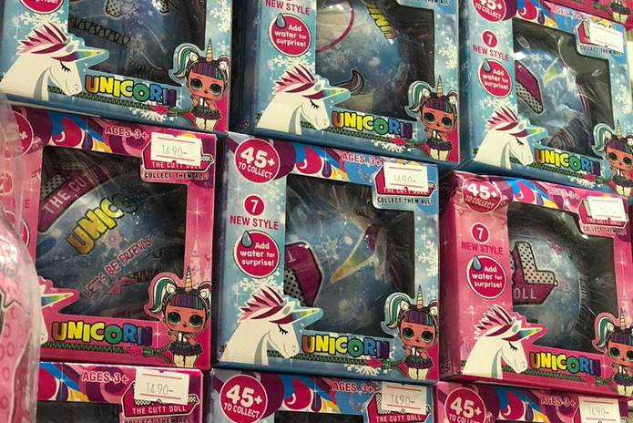 Как сэкономить на новогодних подарках? - PR