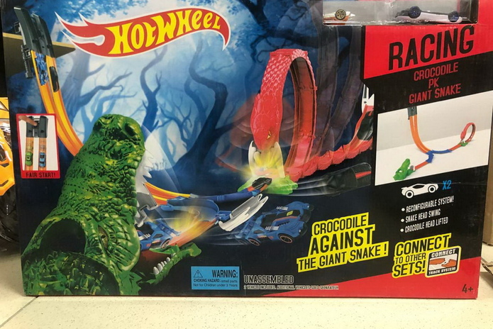 Как сэкономить на новогодних подарках? - PR