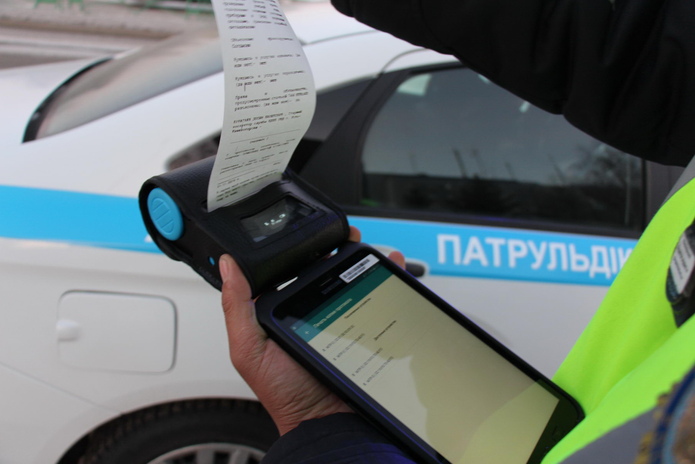 Будут меньше писать