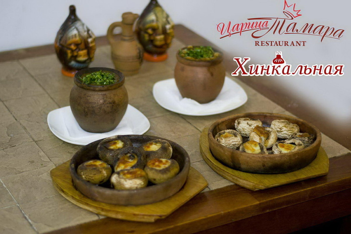 Изысканный Новый год - PR