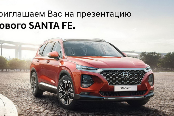 Самая ожидаемая премьера - PR