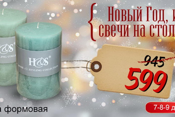 Мы знаем, что подарить - PR