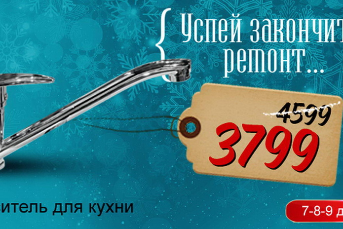 Мы знаем, что подарить - PR