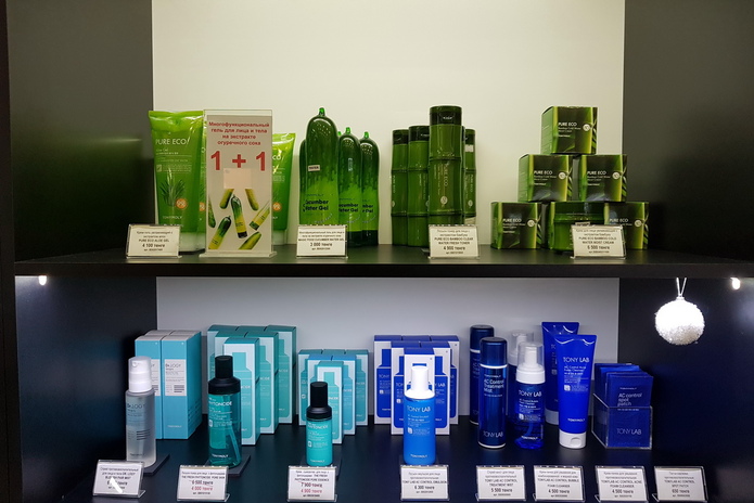 Подарите своим близким молодость и красоту - PR