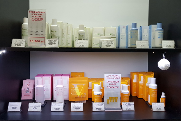 Подарите своим близким молодость и красоту - PR