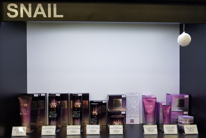 Подарите своим близким молодость и красоту - PR