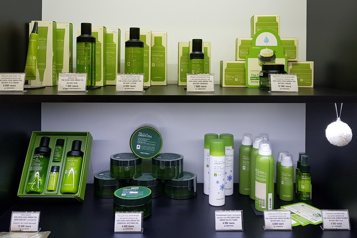 Подарите своим близким молодость и красоту - PR