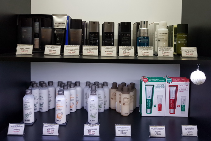 Подарите своим близким молодость и красоту - PR