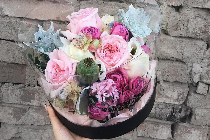 Настоящий праздник с 