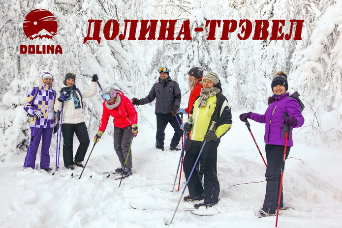 С чем ассоциируется Новый Год? - PR