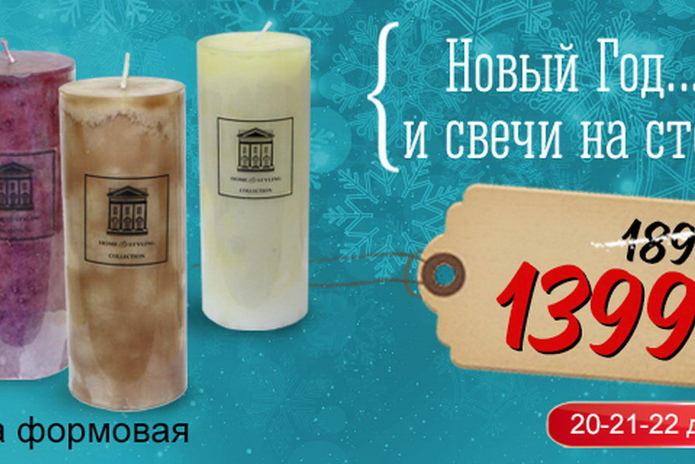 Мы знаем, что подарить – PR