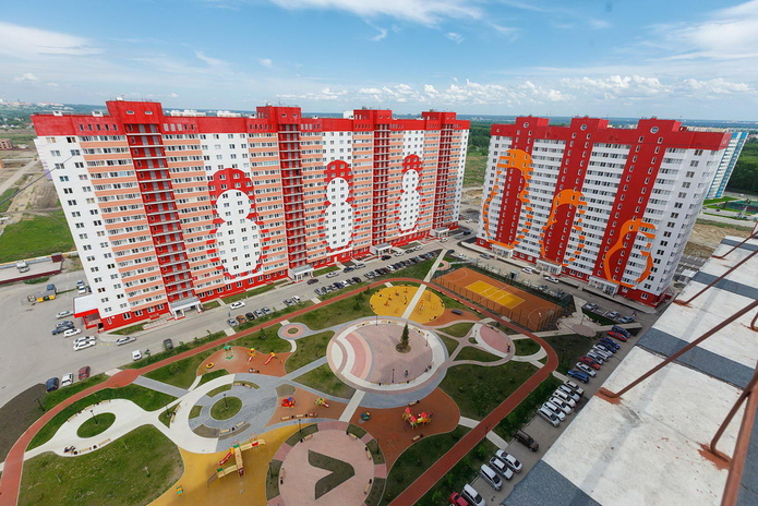 Таких цен больше не будет - PR