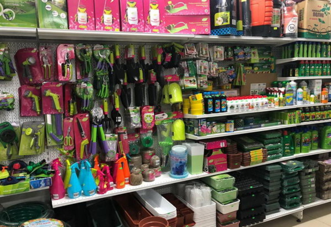 Почему так дорого