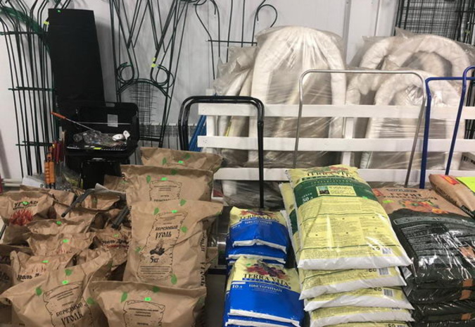 Почему так дорого