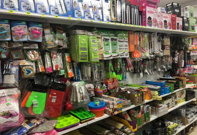 Почему так дорого