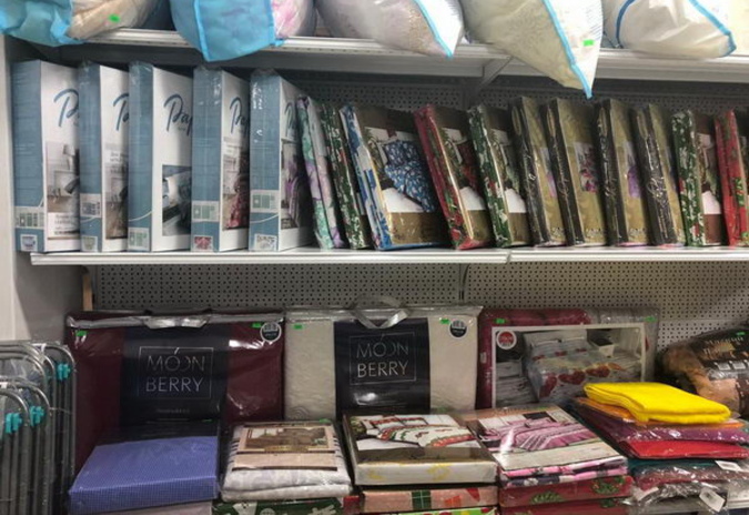 Почему так дорого