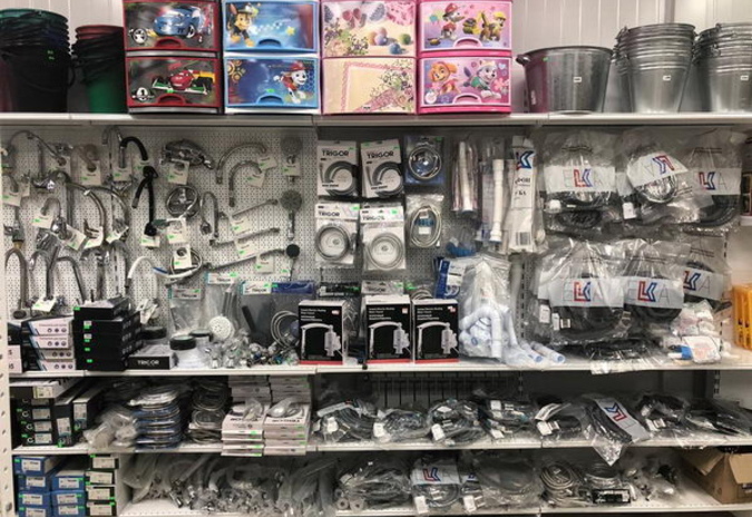 Почему так дорого