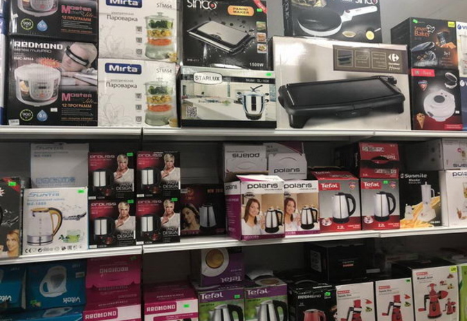 Почему так дорого