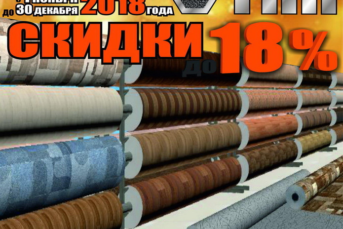 Сюрпризы в канун Нового года! - PR