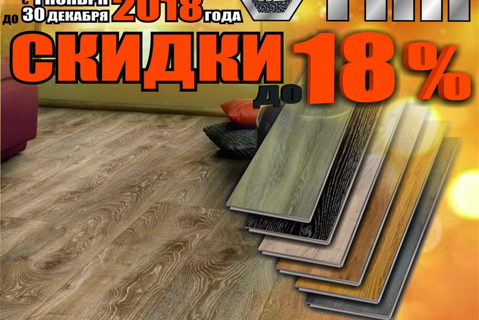 Сюрпризы в канун Нового года! - PR