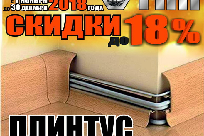 Сюрпризы в канун Нового года! - PR