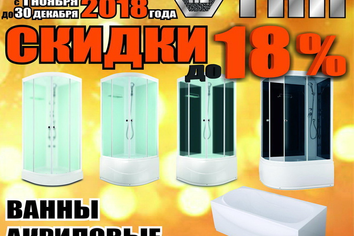 Сюрпризы в канун Нового года! - PR