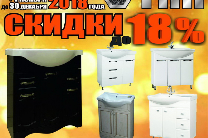 Сюрпризы в канун Нового года! - PR