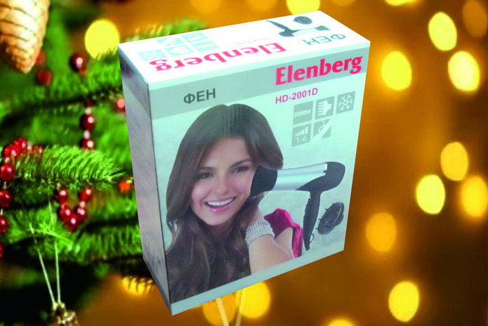 Сюрпризы в канун Нового года! - PR