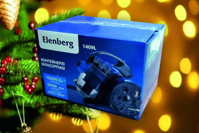 Сюрпризы в канун Нового года! - PR