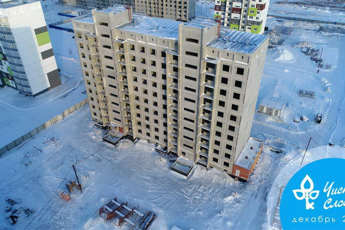 Замораживаем цены! - PR