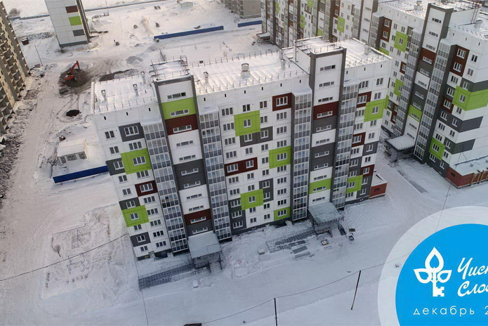 Замораживаем цены! - PR