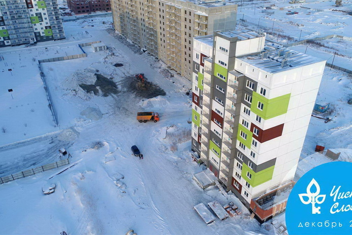 Замораживаем цены! - PR