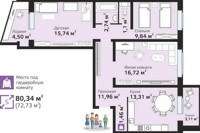 Замораживаем цены! - PR