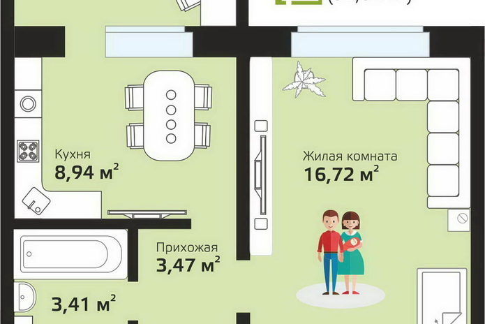 Замораживаем цены! - PR