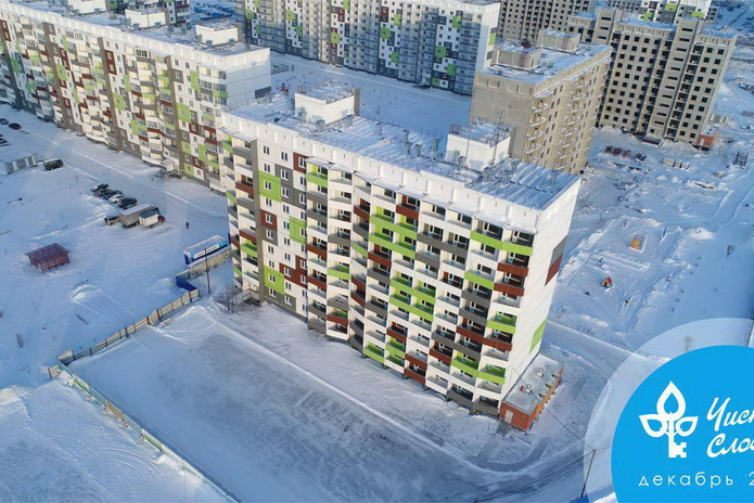 Замораживаем цены! - PR