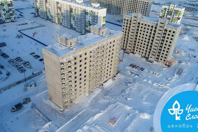 Замораживаем цены! - PR