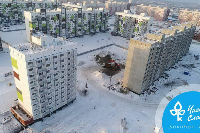 Замораживаем цены! - PR