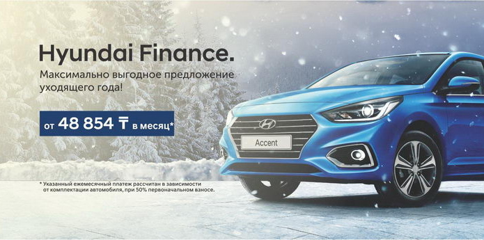 Самый приятный подарок - PR