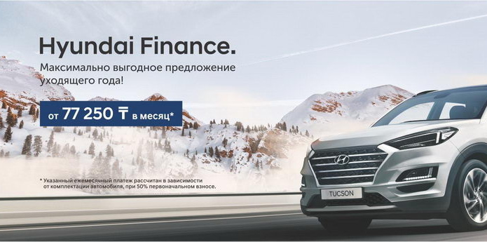 Самый приятный подарок - PR