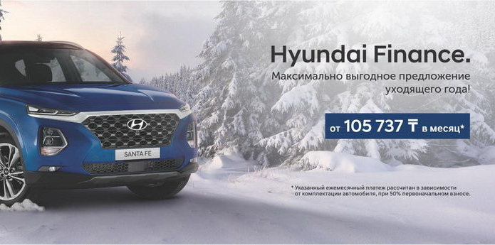 Самый приятный подарок - PR