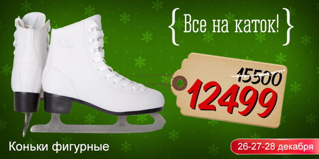 Дарите подарки! Получайте подарки! - PR