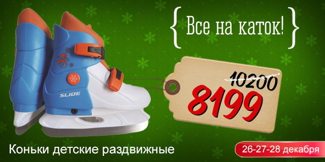 Дарите подарки! Получайте подарки! - PR