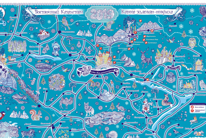 Путеводитель по зиме