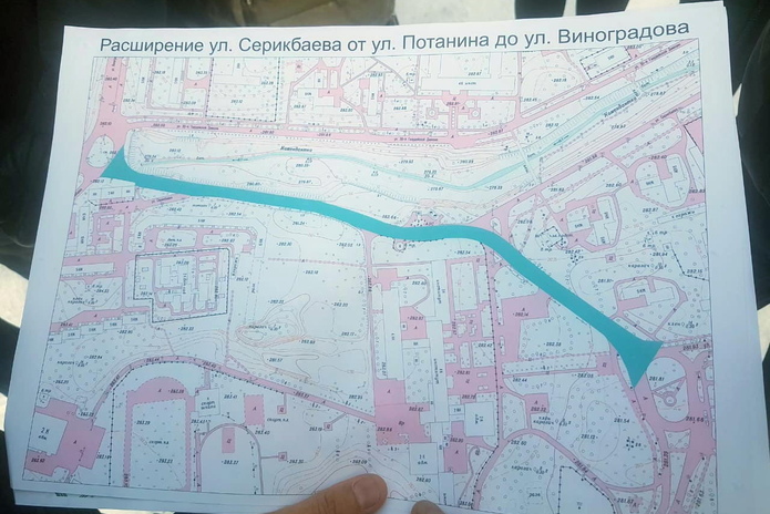 До трёх полос