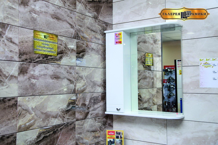 Отличный кафель для вашего интерьера! - PR