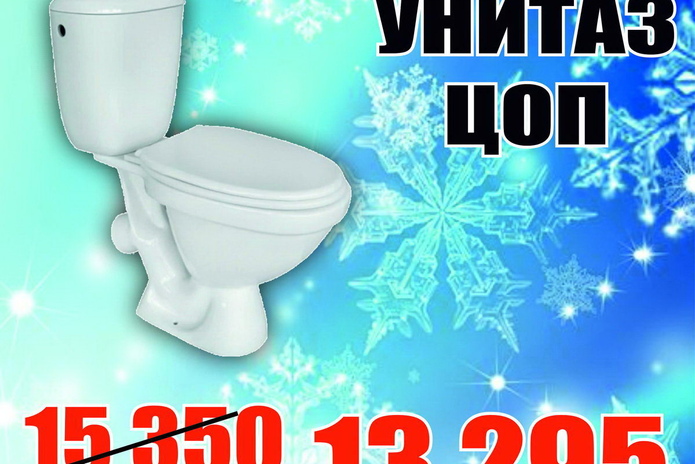 Отличный кафель для вашего интерьера! - PR